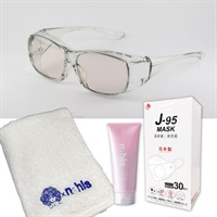 花粉対策全部セット【メガネのタイプ：メガネの上から用】（フレームカラー3色あり）(フレームカラー：グレー-（メガネの上から用）)