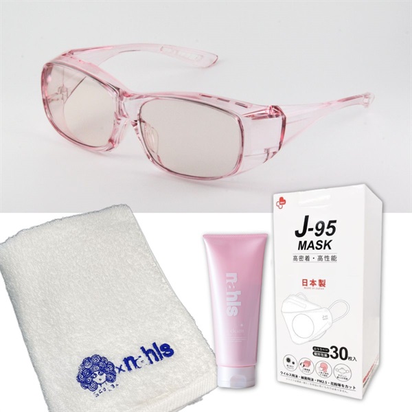 花粉対策全部セット【メガネのタイプ：メガネの上から用】（フレームカラー3色あり）(フレームカラー：ピンク-（メガネの上から用）)