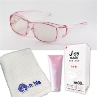 花粉対策全部セット【メガネのタイプ：メガネの上から用】（フレームカラー3色あり）(フレームカラー：ピンク-（メガネの上から用）)