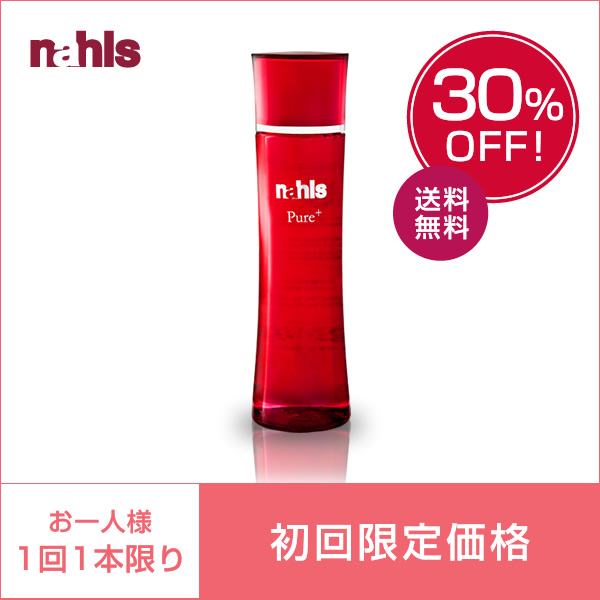 【お試し価格】ナールスピュア120ml＜30%off＞
