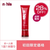【お試し価格】ナールスヴェール35g＜28%オフ＞