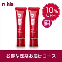 【定期】ナールスヴェール2本＜10%off＞