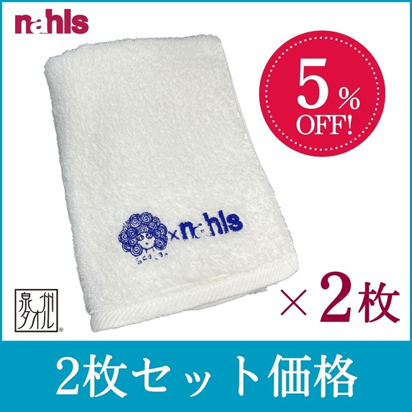 Amazon｜サバシスター タオル グッズ ｚ｜ハンドタオル - ホーム＆キッチン オンライン通販
