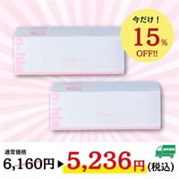 【限定セット】ナールスフォーム（1g×30包）2セット＜15％off＞