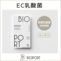 《EC乳酸菌》乳酸菌 (死菌) 加工食品