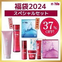 ナールスお正月福袋2024＜スペシャルセット＞
