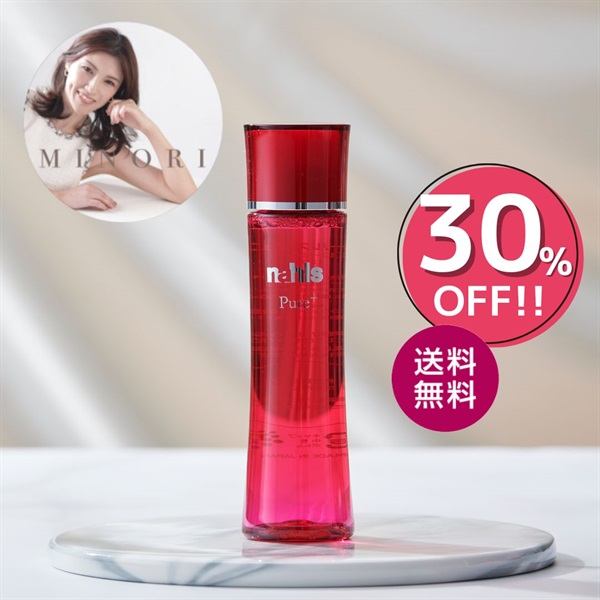 【みのりさんライブ限定価格】ナールスピュア120ml＜30%off＞