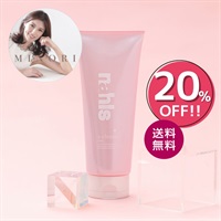 【みのりさんライブ限定価格】ナールスエークレンズ200g＜20%オフ＞