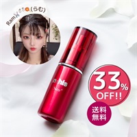 【限定価格】ナールスネオ20ml＜33%off＞