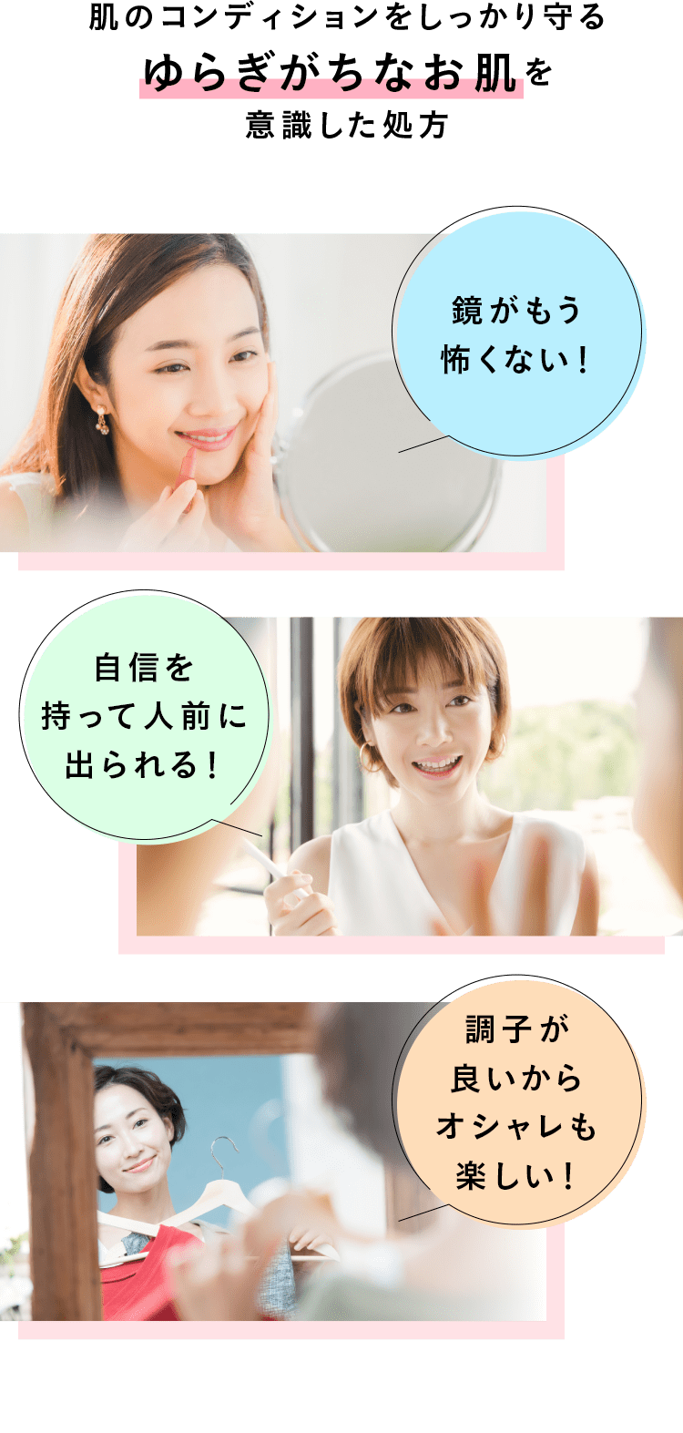 ナールス化粧品 　ナールスユニバ 　+　トラベルセット