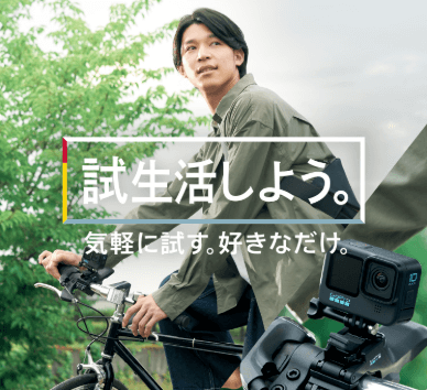 kikito 公式サイト