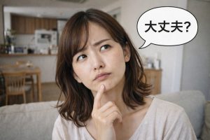 ハイドロキノンとトラネキサム酸の併用が気になる女性
