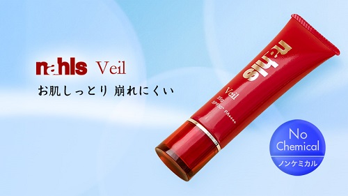 メイク崩れしにくいUV化粧下地ナールスヴェール