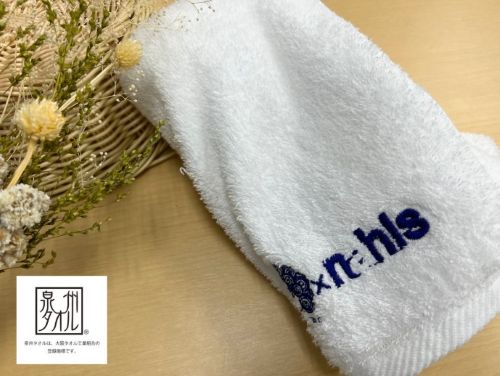 泉州タオルミニバスタオル