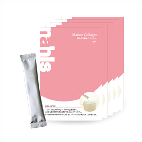 small molecule Collagen Pure Collagen