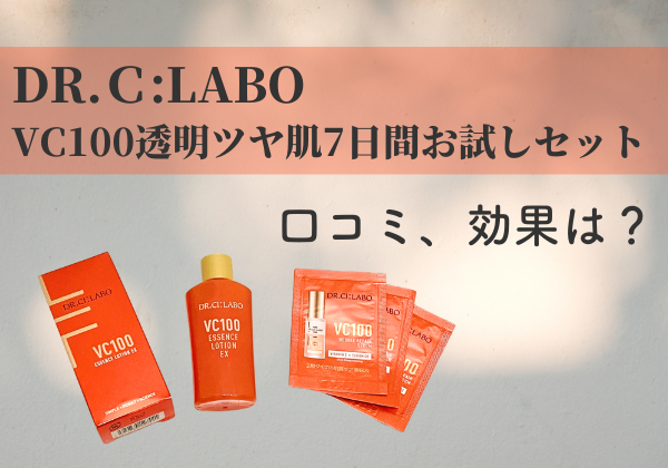 スカルプ はじめての アクリルセット1級でも使えます。 呆気ない