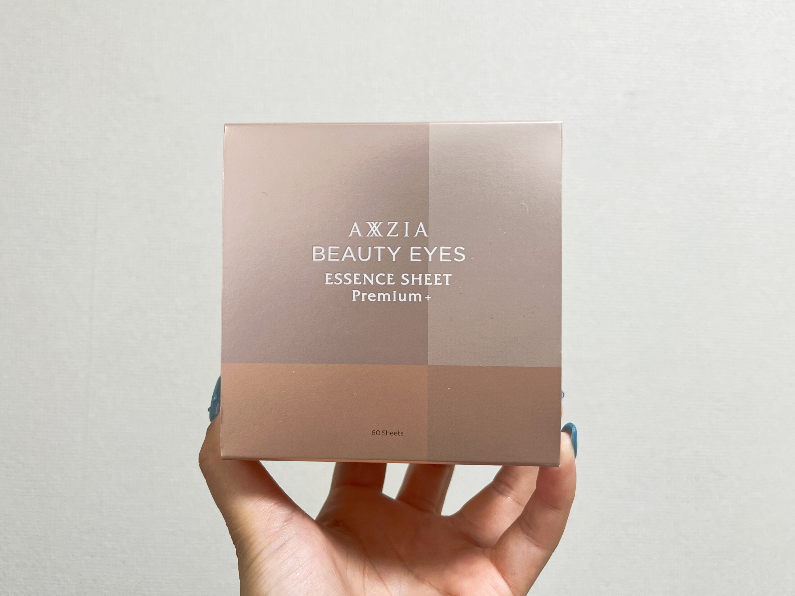 目元パック「アクシージアビューティーアイズエッセンスシート  