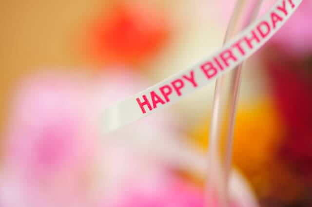 誕生日