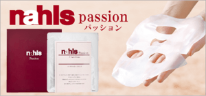 グレープフルーツ果皮油＆ナールスゲン配合フェイスマスク「ナールス パッション」