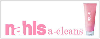 ナールス エークレンズ