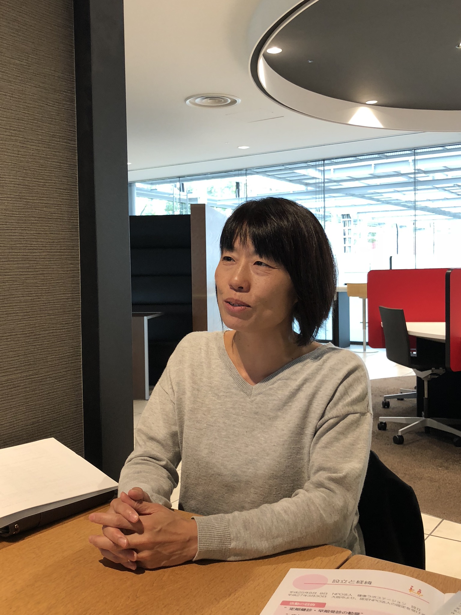浦田千昌さんインタビュー　写真1