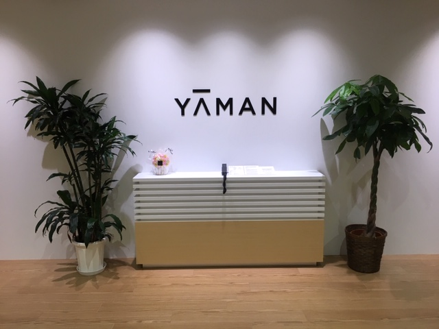 ヤーマン株式会社