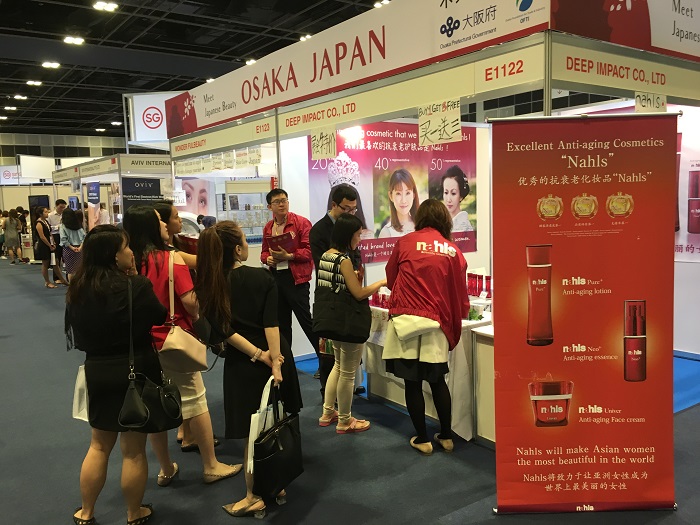 Beauty Asia Singapore 2019のナールスの展示ブースの写真