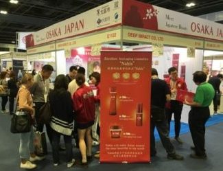 ナールスのbeauty Asia Singapore 2019出展の様子