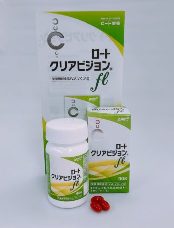 ロートクリアビジョンFL