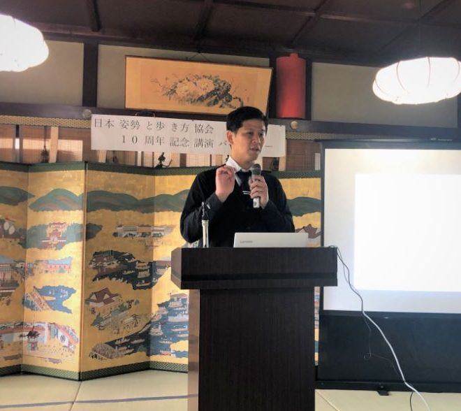 長谷川正哉先生