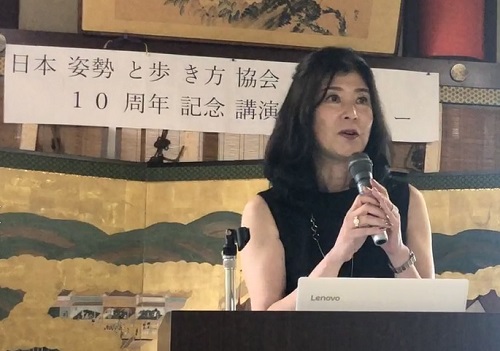 ウォーキングマスターの大矢万里子さん