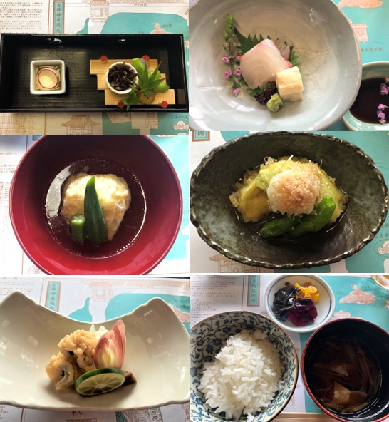 神泉苑平八のお料理