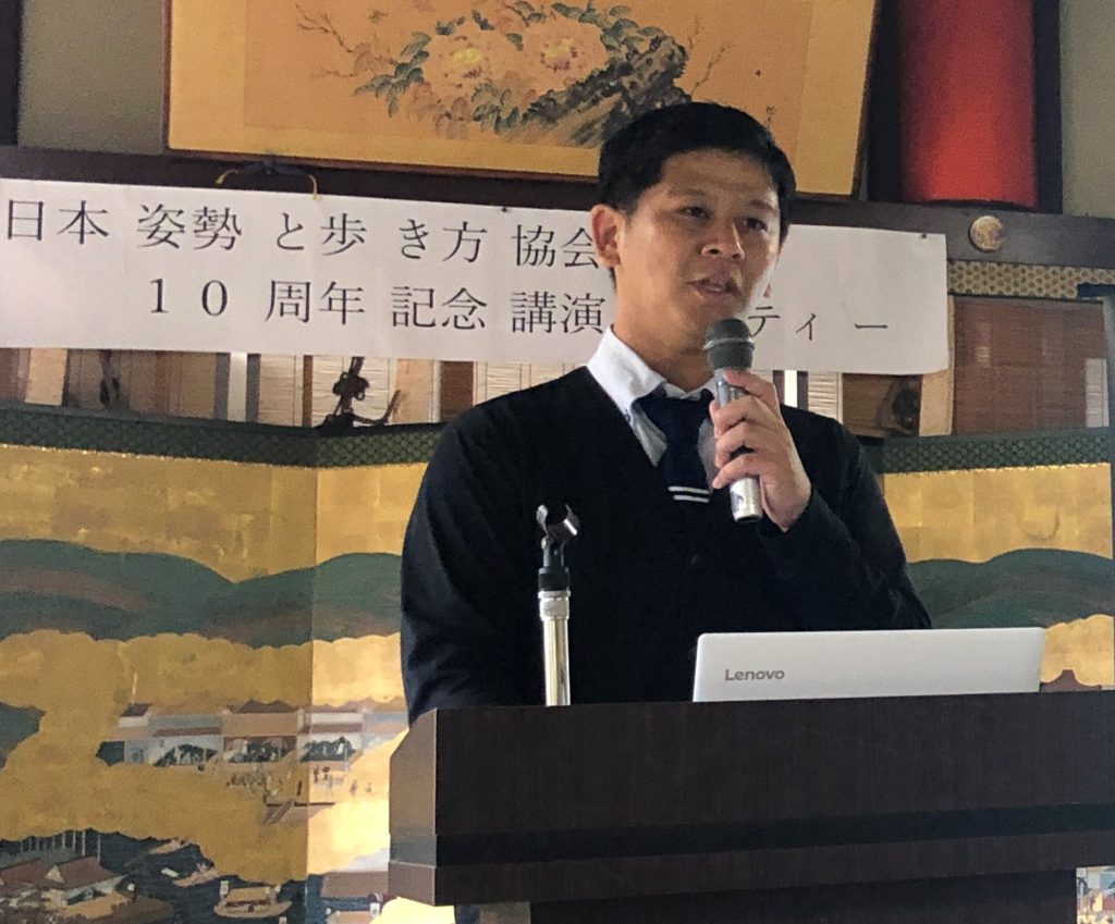 長谷川正哉先生