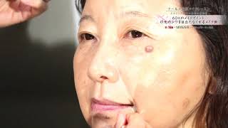 60代のほうれい線や口元のシワを目立たせないメイク法
