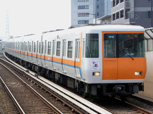 近鉄けいはんな線の車両