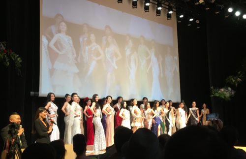 2019年ミス・スプラナショナル日本大会のファイナリストの写真
