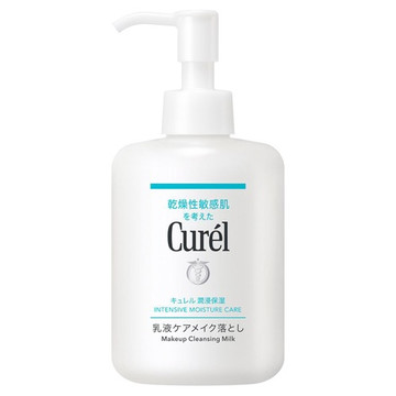 キュレル 潤浸保湿 乳液ケアメイク落とし