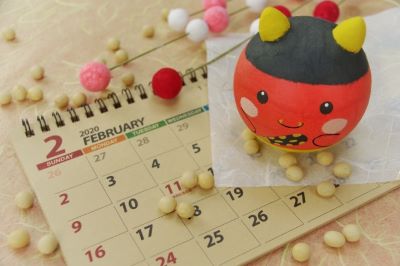 2月を連想する節分のイメージ