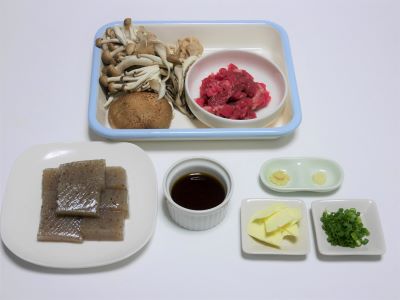 11月のおすすめレシピの材料