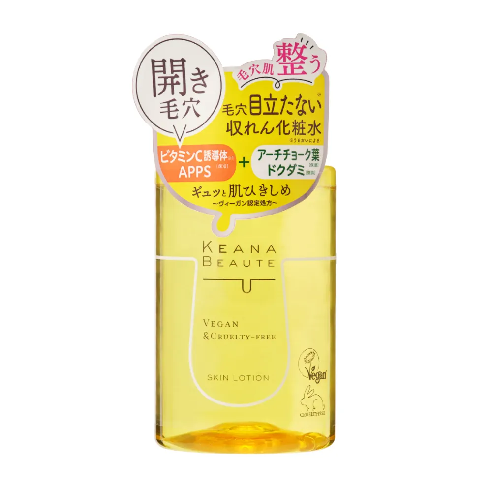 明色化粧品 ケアナボーテ 毛穴肌ひきしめ化粧水