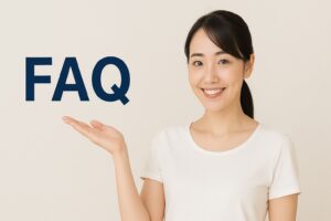 よくある質問のイメージ