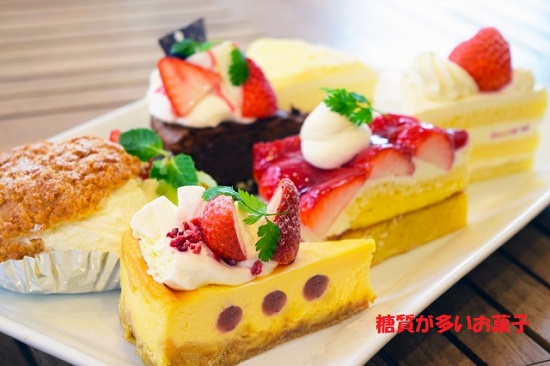肌のキープのためにできるだけ控えたい糖質の高いお菓子