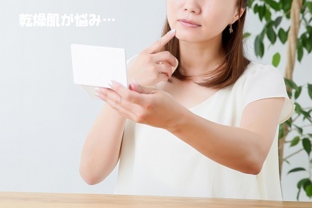 乾燥肌になってしまった女性