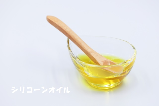 シリコーンオイルのイメージ