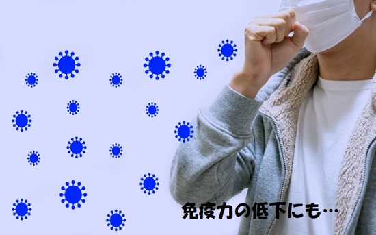 免疫力が低下して風邪をひく男性のイメージ