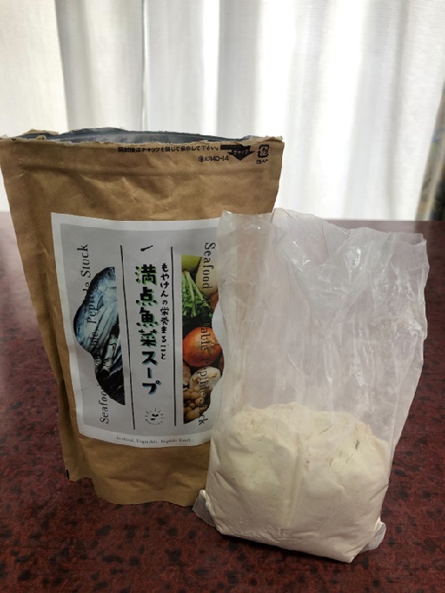 もやけんの栄養まるごと満点魚菜スープ