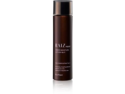 ライースリペア インナーモイスチュアローション No.11<医薬部外品>