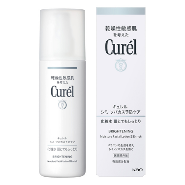 キュレル シミ・ソバカス予防ケア　化粧水Ⅲ（とてもしっとり）＜医薬部外品＞