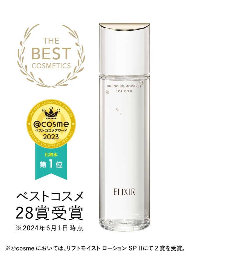 エリクシール シュペリエル リフトモイスト　ローション　ＳＰⅡ （医薬部外品）