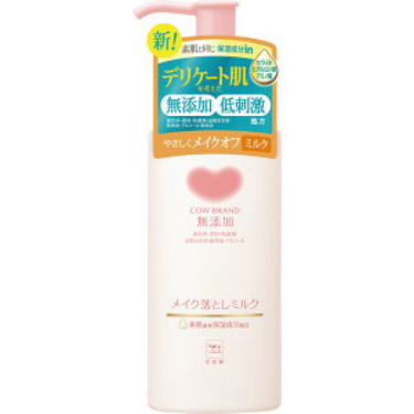カウブランド無添加 メイク落としミルク